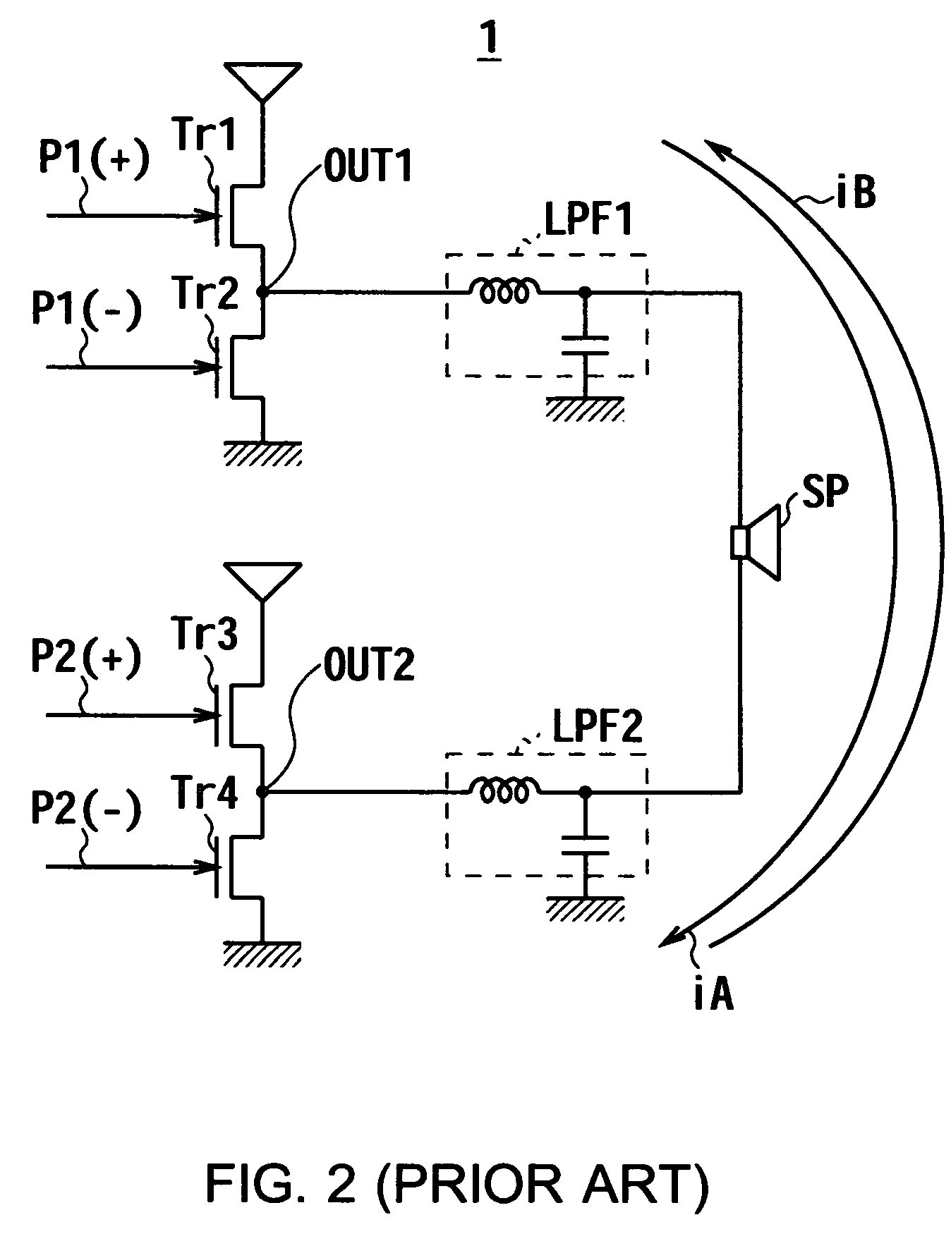 Digital amplifier apparatus and method of resetting a digital amplifier apparatus