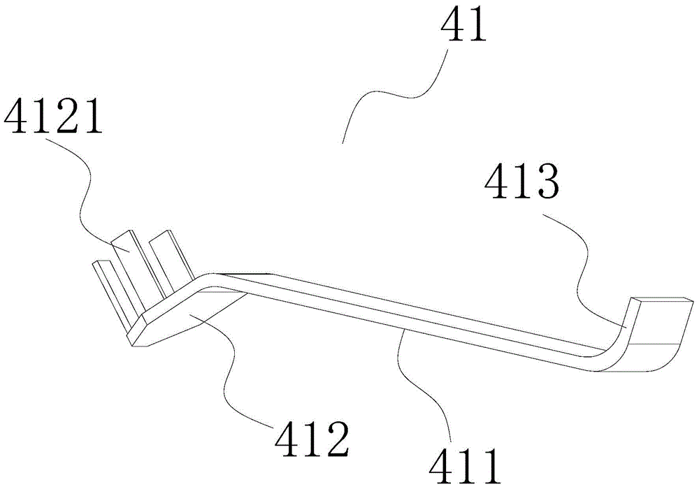 Brushless DC motor