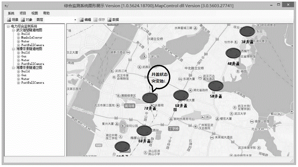 Manhole cover monitoring system and method based on optical fiber sensing