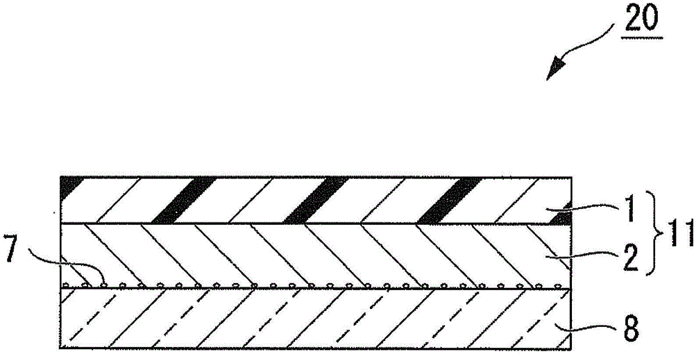 Surface protection film and optical component attached with the film