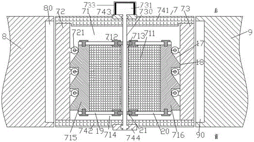 Noise reduction type covering device for moving gap