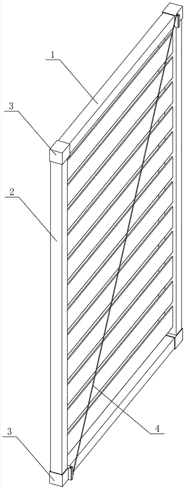 Combined frame