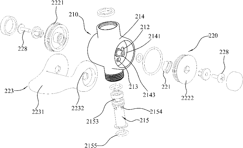 Water outlet mechanism capable of controlling up-down swing