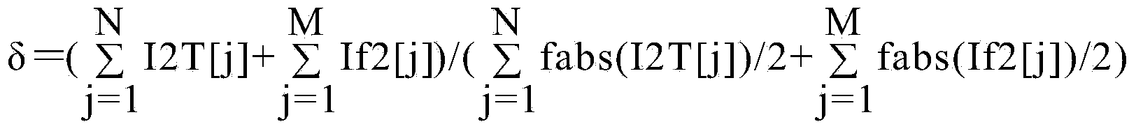 Single-phase earth fault positioning method for power distribution network