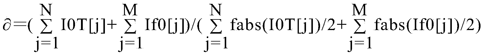 Single-phase earth fault positioning method for power distribution network