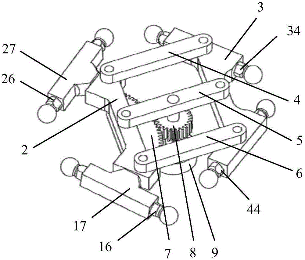 High-speed parallel robot mechanism capable of realizing SCARA motion