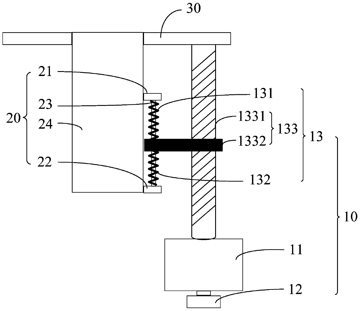 Mobile terminal, control method and device and computer readable storage medium