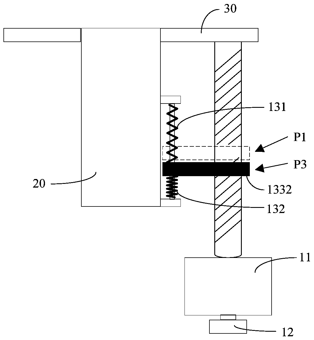 Mobile terminal, control method and device and computer readable storage medium