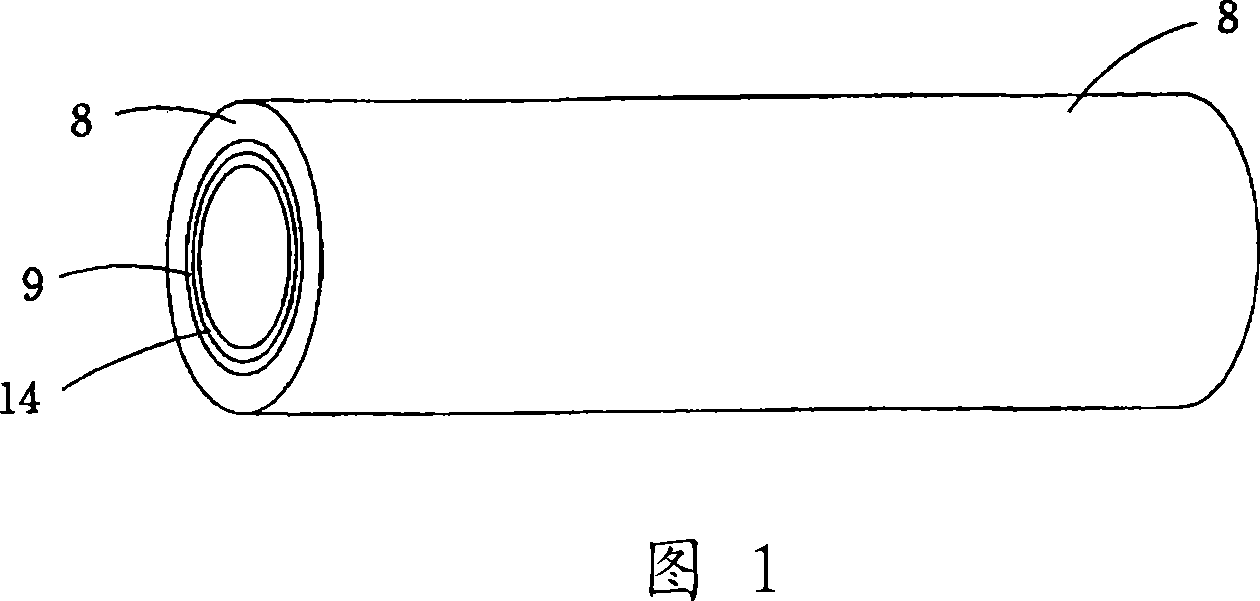 Method and equipment for producing transfer belt for image forming apparatus, and transfer belt for image forming apparatus