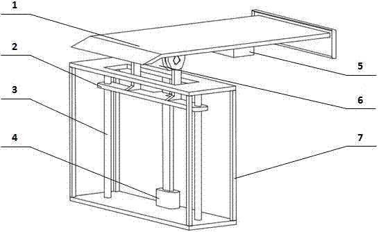 Novel parking device