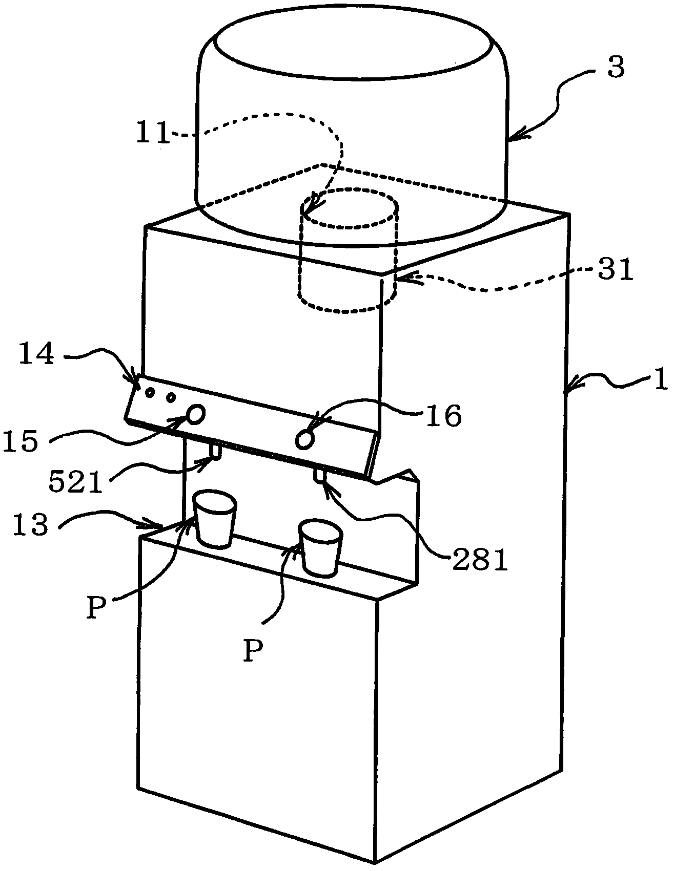 Drinking water supply device