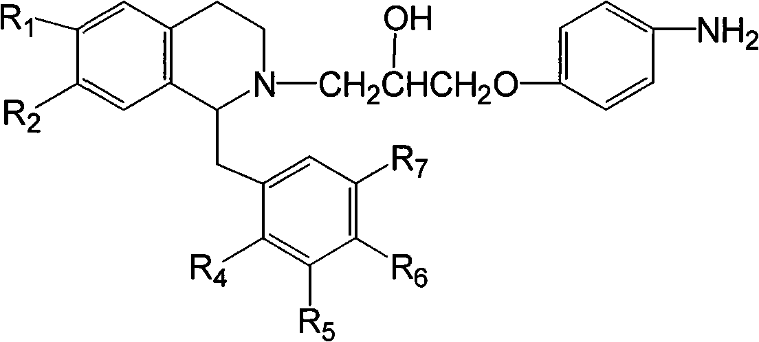 Isoquinoline compound or salt thereof, medicinal composition, preparation method and application thereof