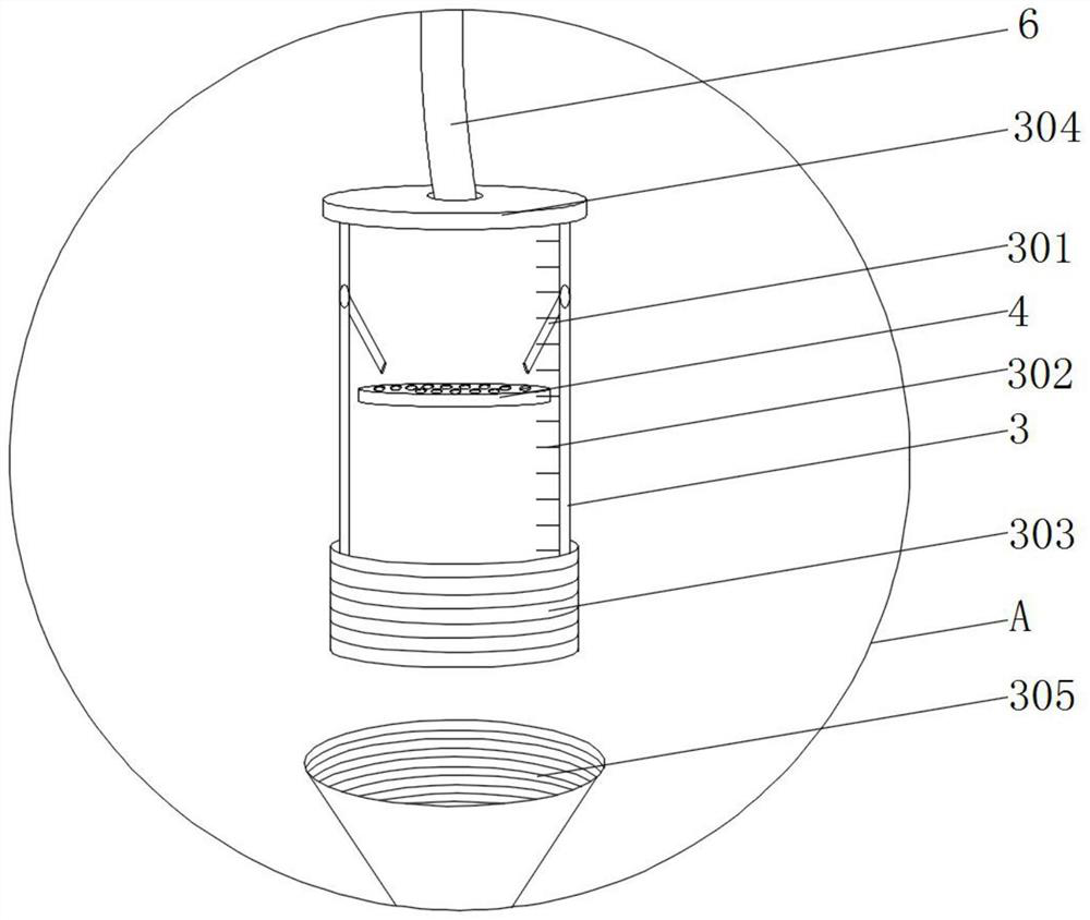 Water quality sample collecting device for microorganism water quality detection