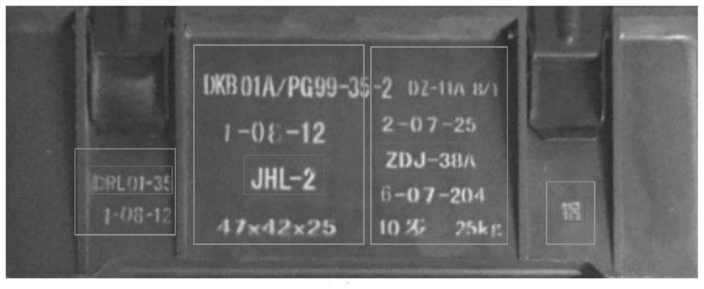 Ammunition recognition method based on touch handle and augmented reality glasses