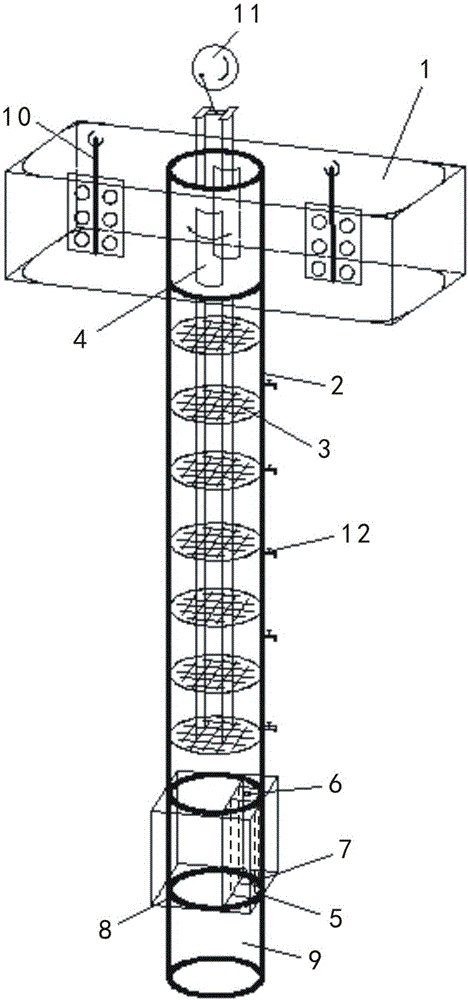 Testing device capable of observing cohesive sediment flocculation and settling under different velocity gradients