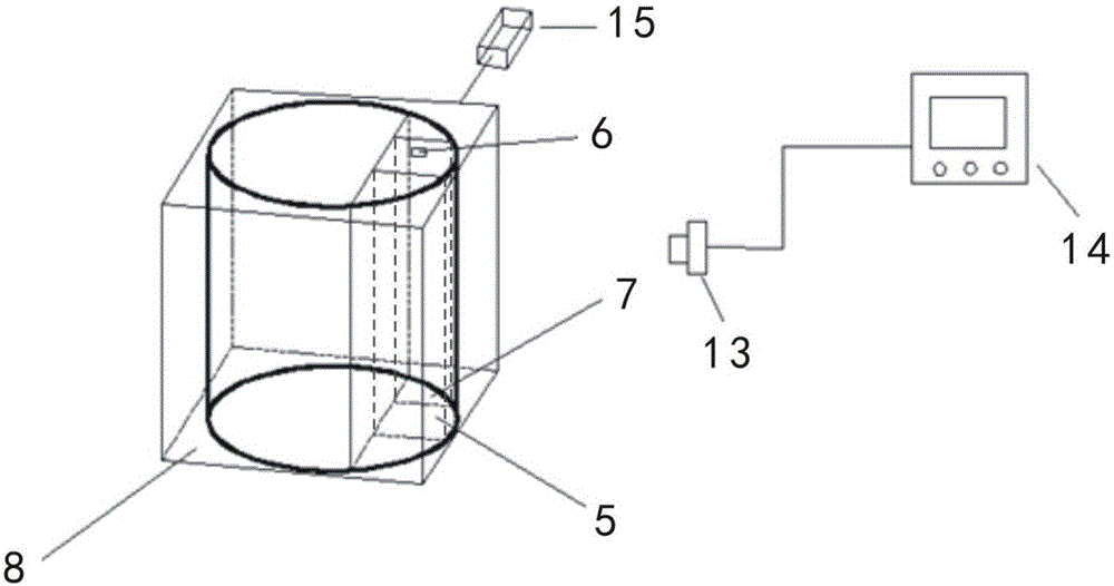 Testing device capable of observing cohesive sediment flocculation and settling under different velocity gradients