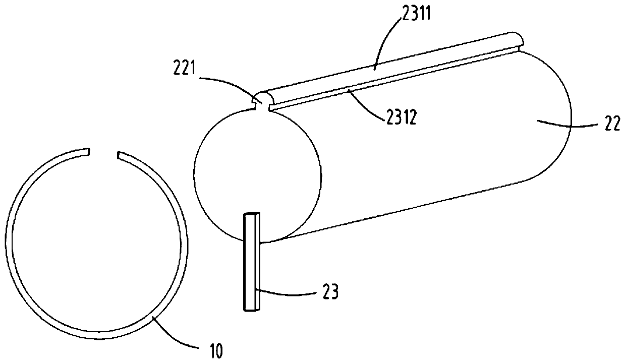 A kind of ring bidirectional toggle arrangement grinding and shaping collection equipment