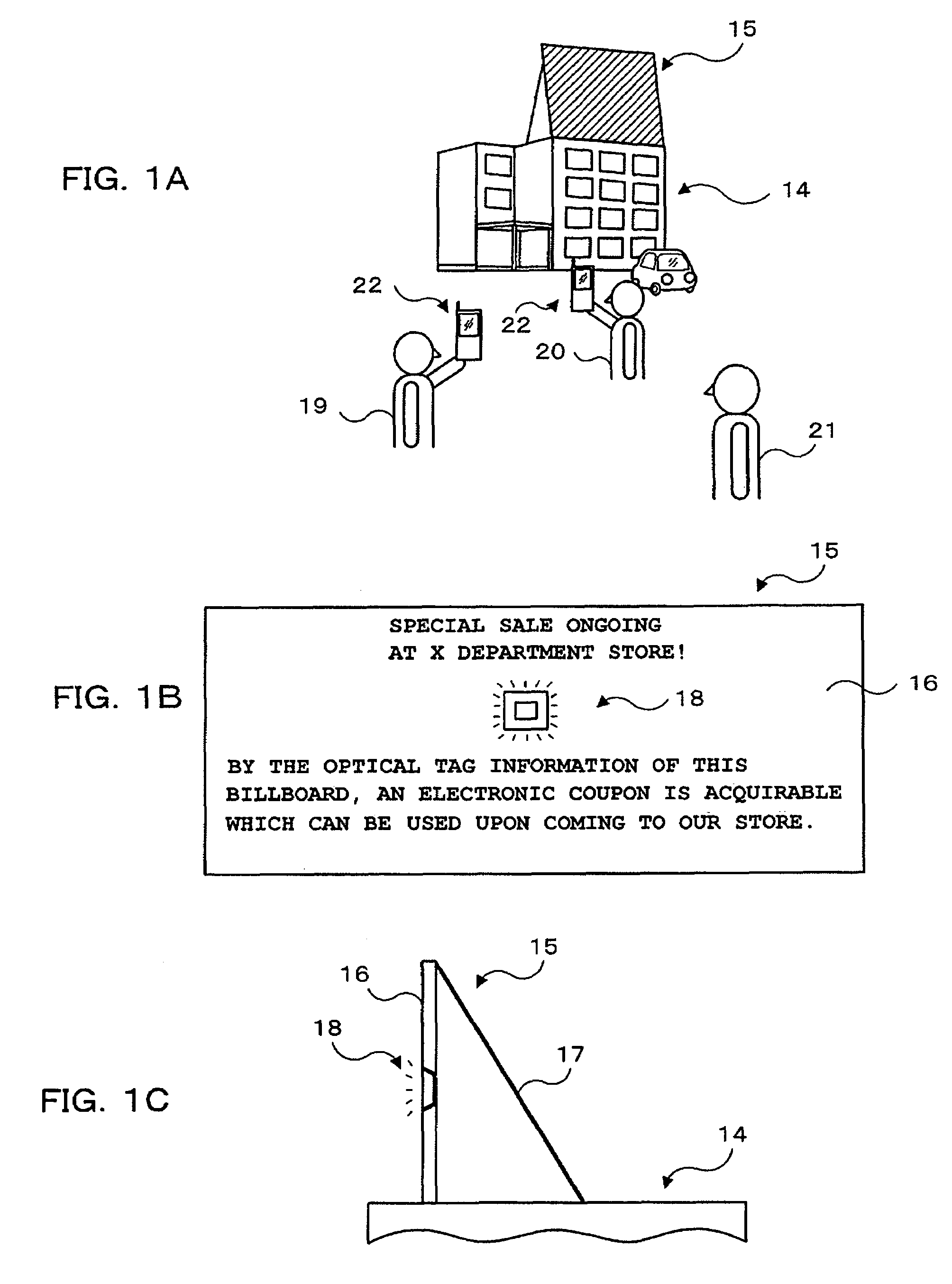 Information reception device, information transmission system, and information reception method