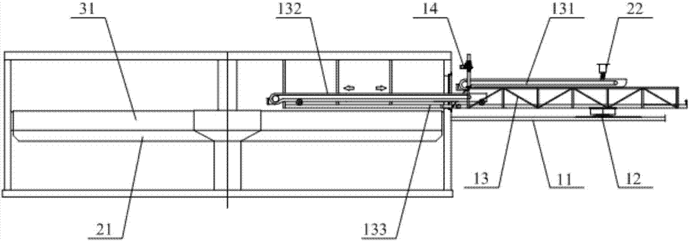 Discharging device of rotating disc solid culture equipment