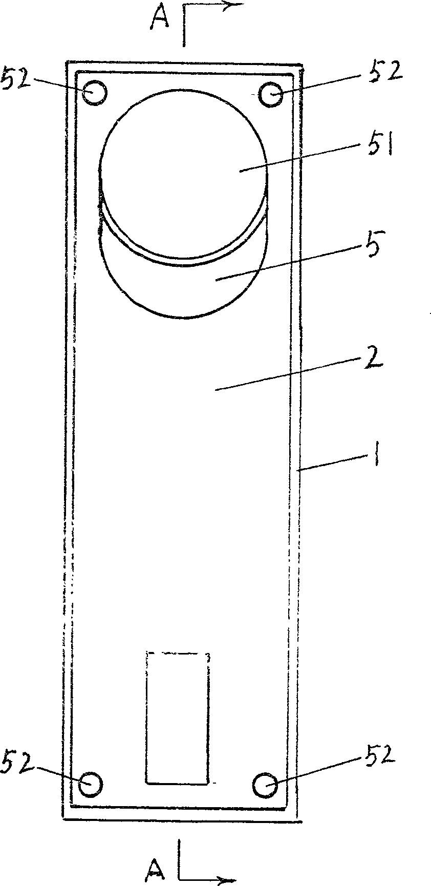 A children unopenable switch