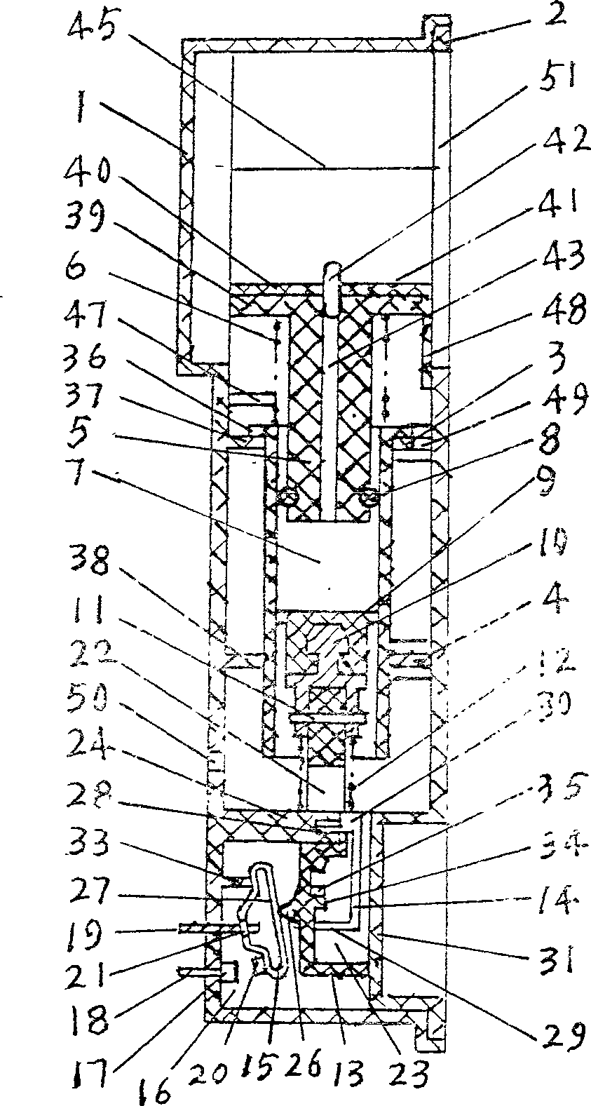 A children unopenable switch