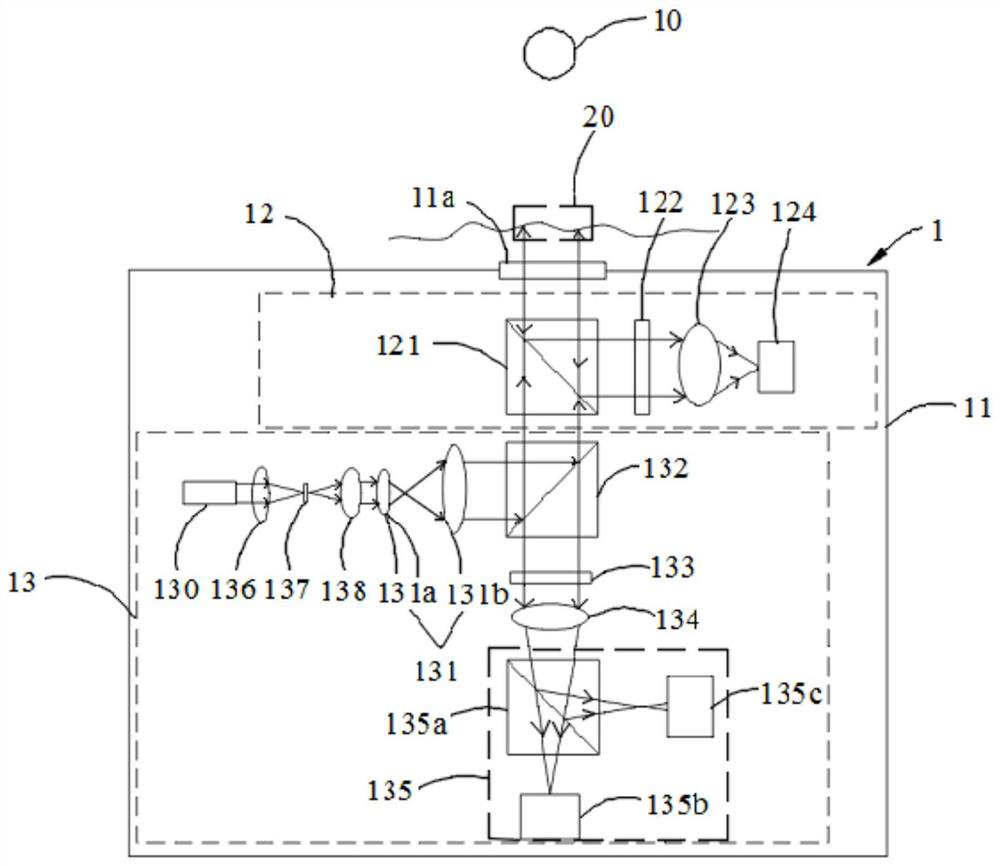 Underwater imaging system, underwater imaging device and underwater imaging method