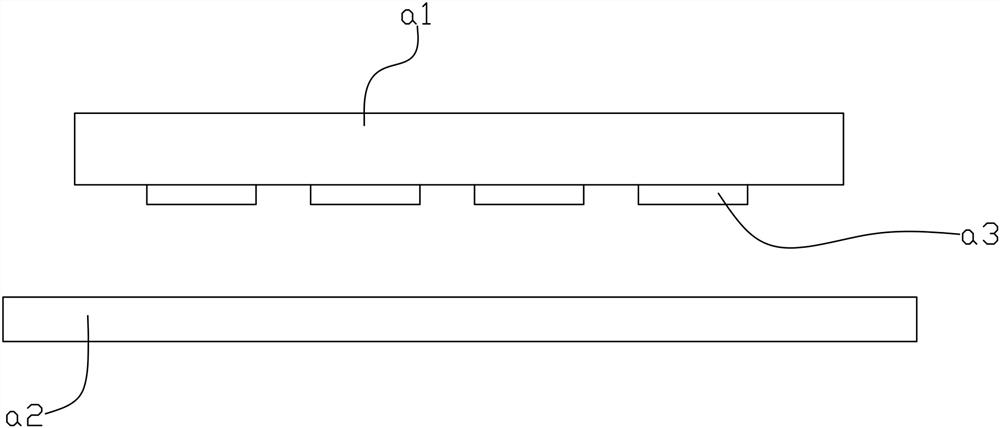 A complete polishing machine and polishing method for automatic tool change