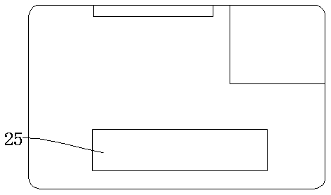 Multifunctional intelligent desk for improving study attention