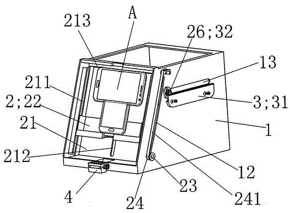 A storage device for automotive electronic equipment