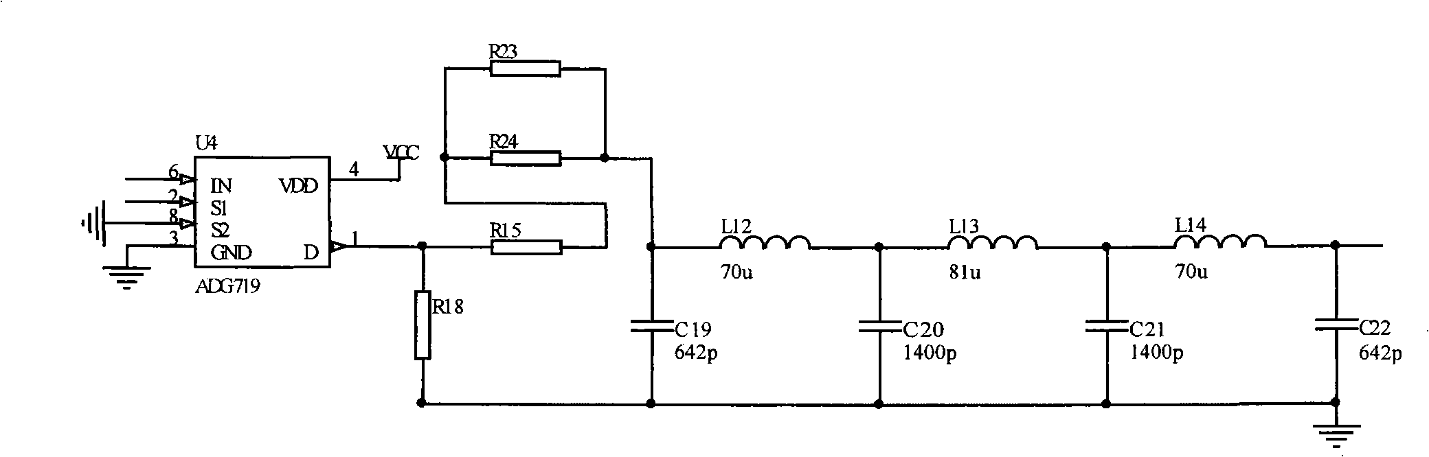 High-frequency electromagnetic wave sending machine