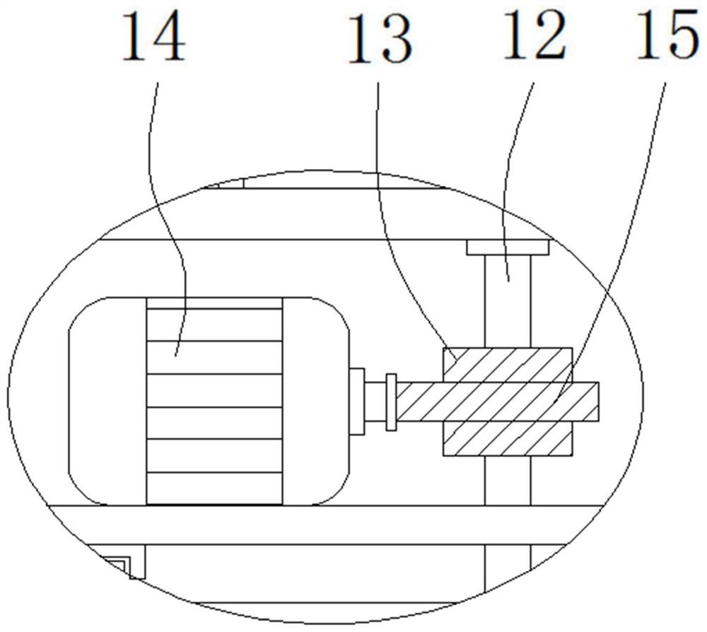 Air temperature type vaporizer anti-frosting system utilizing solar energy to generate power and transfer heat