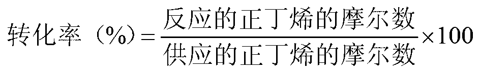 High yield production method for 1,3-butadiene