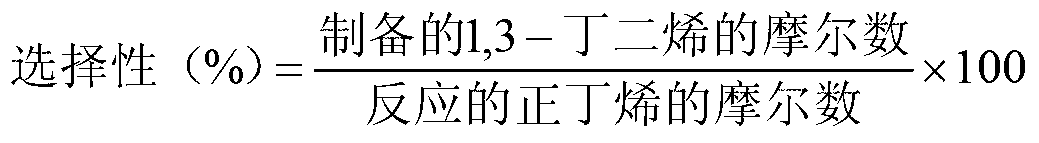 High yield production method for 1,3-butadiene