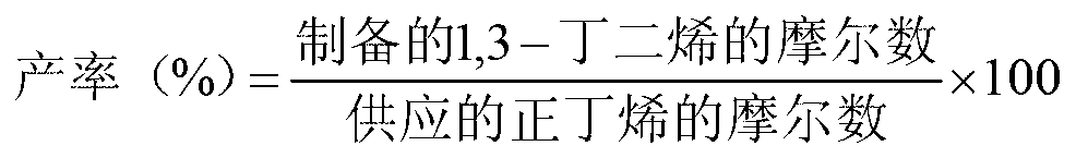 High yield production method for 1,3-butadiene