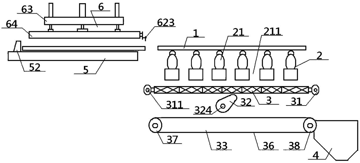 Manufacturing system for plate of power generation boiler bracket