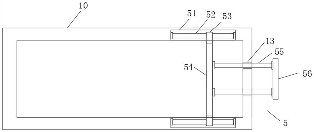 Protection device for internally installing magnetostrictive displacement sensor