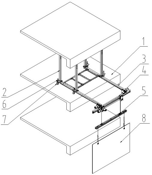 Curtain wall installer