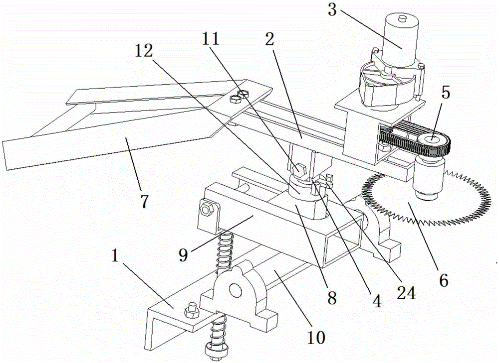 Multi-degree-of-freedom cutting machine