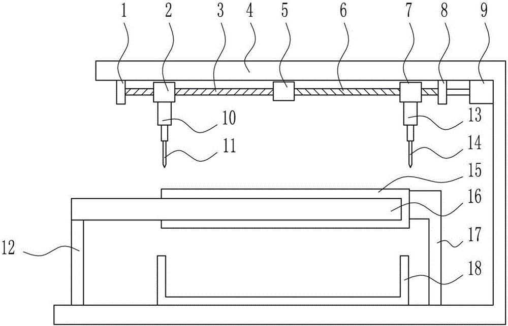 Fixed-length cutting equipment for watchband leather of smart watch