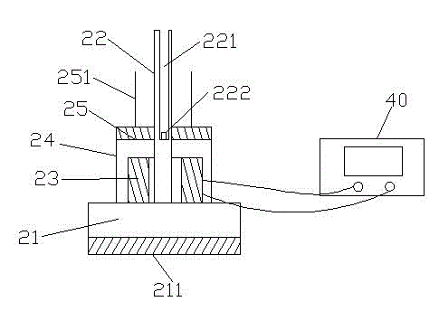 Improved magnet ring inductance online automatic separation equipment