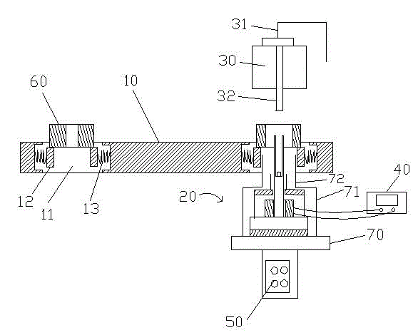 Improved magnet ring inductance online automatic separation equipment