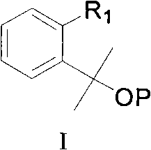 Montelukast sodium intermediate and method for synthesizing montelukast sodium thereof