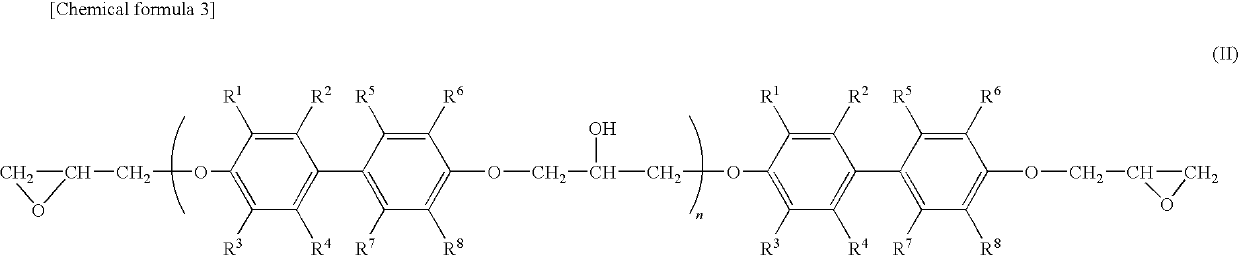 Epoxy resin molding material for sealing and electronic component device