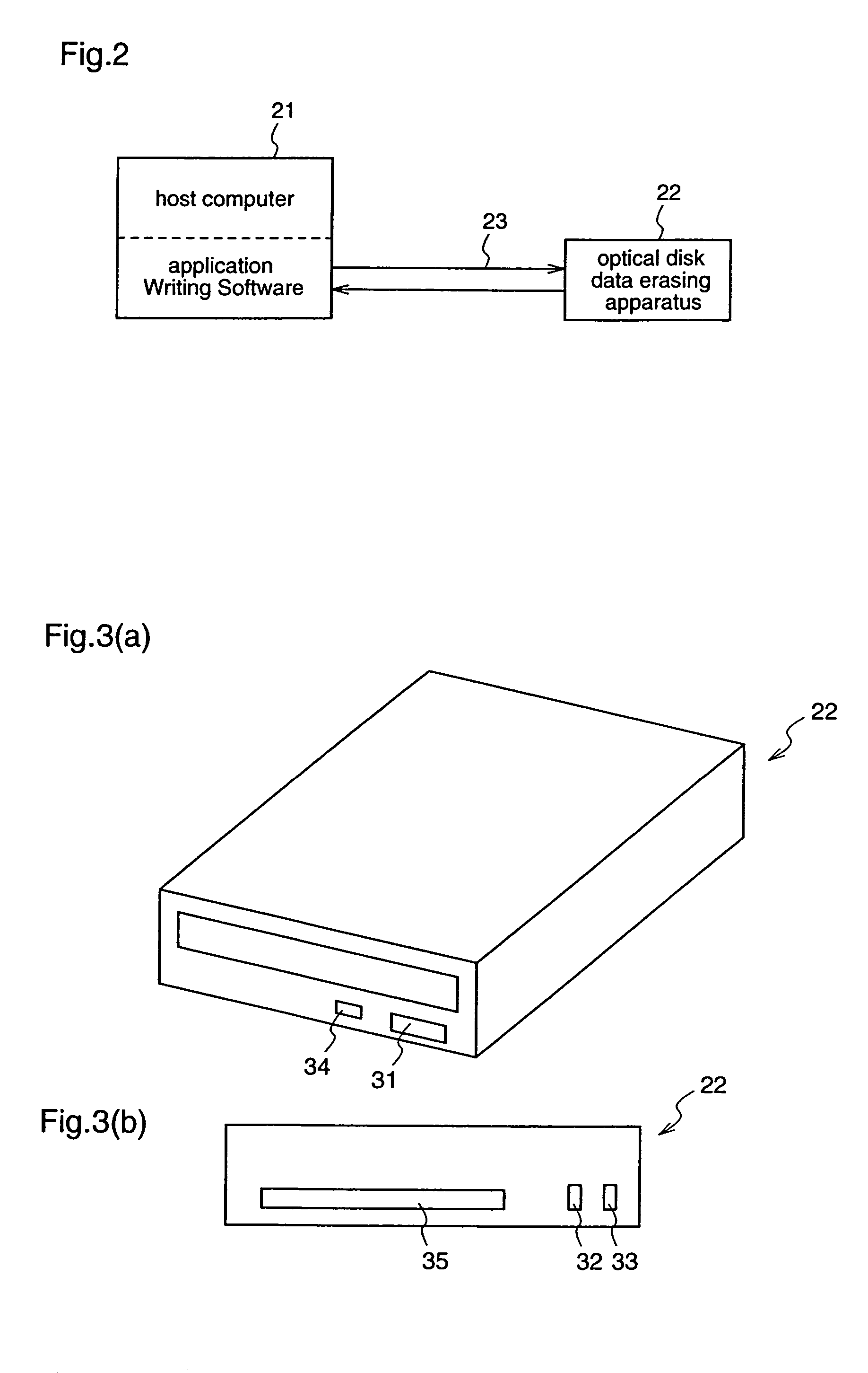 Optical disk data erasing apparatus and optical disk data erasing method