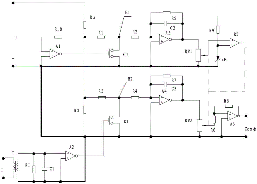 System for Measuring Power Factor and Normalized Integral Method Using the System