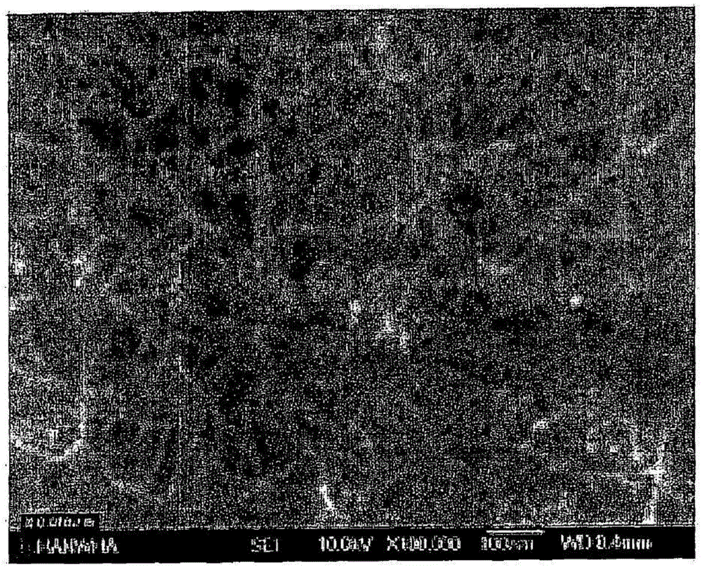 Method for producing conductive film