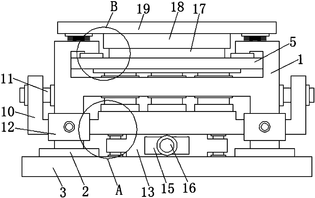 Mechanical part processing platform