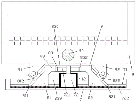 Vibrator capable of stabilizing materials