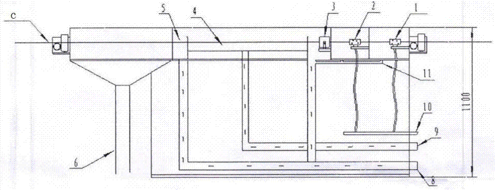 A fine drawing degreasing cleaning device