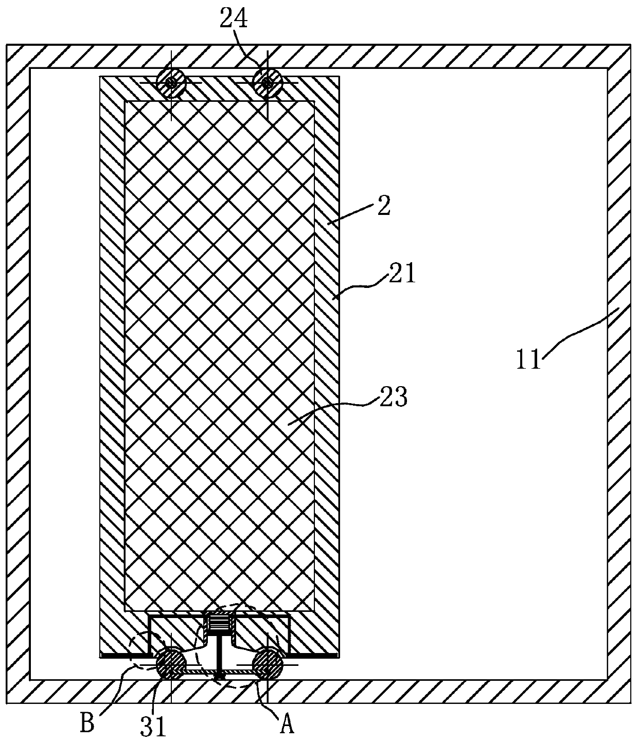 Aluminum profile for doors and windows